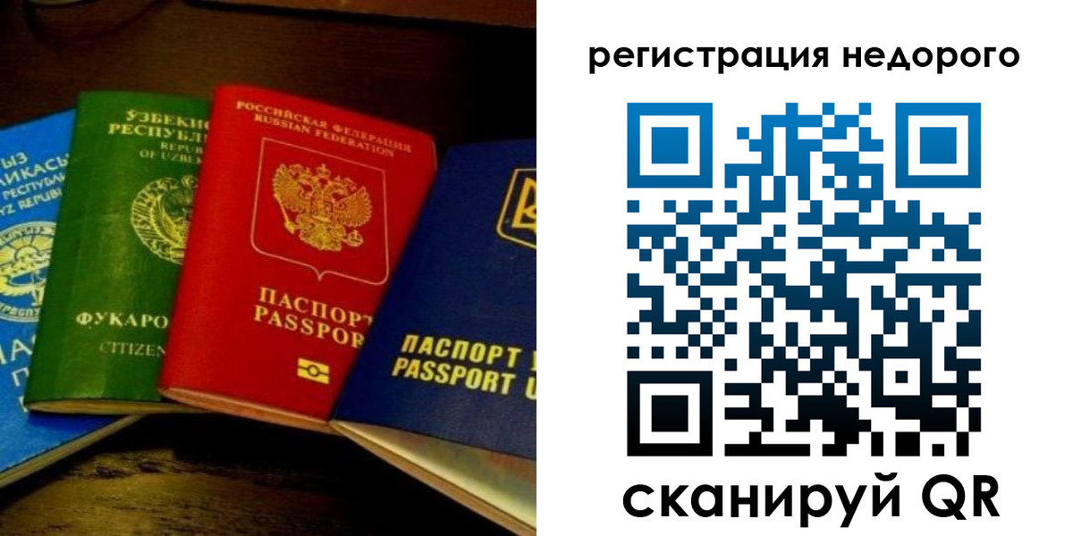 форма 3 в Кашине