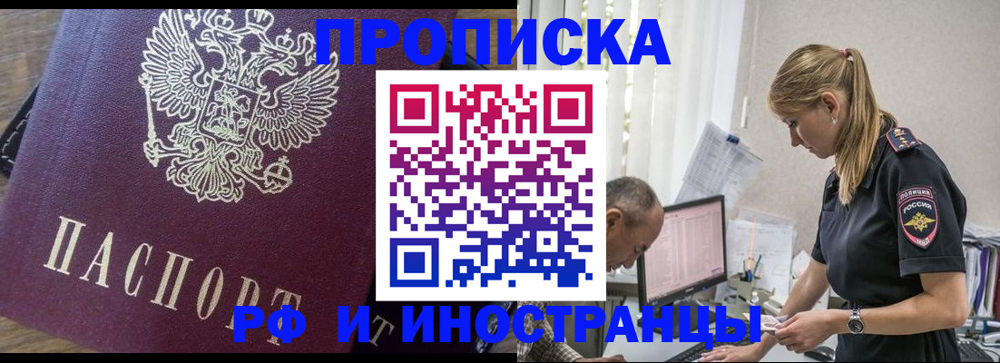 форма 3 в Кашине